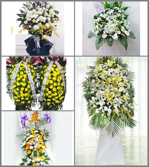 西藏林芝工布江达县工布江达镇白事花篮预定